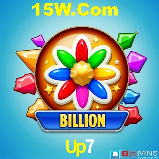 Flash Promotion Up7