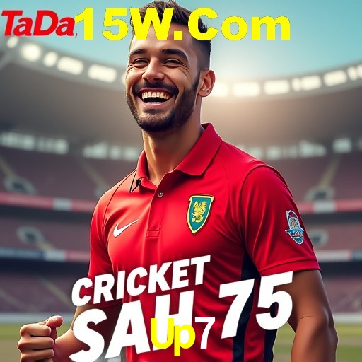 Segurança 2FA Up7